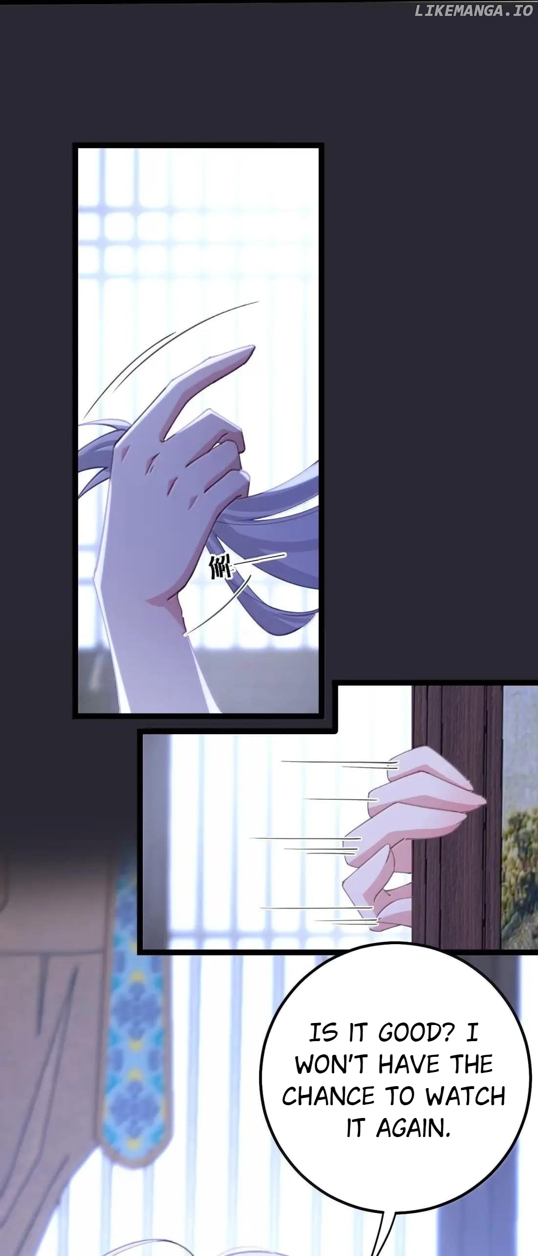Breaking into the body of the emperor's daughte Chapter 45 - page 14